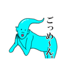 あたまとぅる男（個別スタンプ：7）