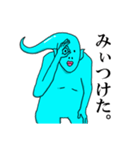 あたまとぅる男（個別スタンプ：11）