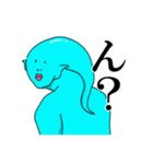 あたまとぅる男（個別スタンプ：14）
