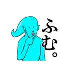 あたまとぅる男（個別スタンプ：18）