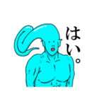 あたまとぅる男（個別スタンプ：19）