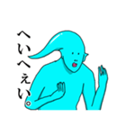 あたまとぅる男（個別スタンプ：21）