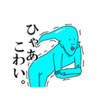 あたまとぅる男（個別スタンプ：25）