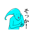 あたまとぅる男（個別スタンプ：27）