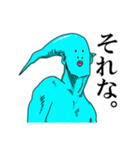 あたまとぅる男（個別スタンプ：28）