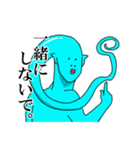 あたまとぅる男（個別スタンプ：32）