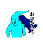 あたまとぅる男（個別スタンプ：33）