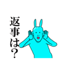 あたまとぅる男（個別スタンプ：34）