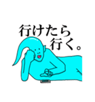 あたまとぅる男（個別スタンプ：35）