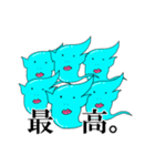 あたまとぅる男（個別スタンプ：40）