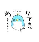 不幸せの青い鳥（個別スタンプ：29）