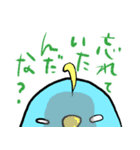 不幸せの青い鳥（個別スタンプ：30）