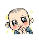 The Cute Little Monk（個別スタンプ：5）