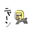 ガリバーくん（個別スタンプ：14）