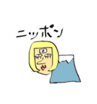 ガリバーくん（個別スタンプ：27）