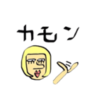 ガリバーくん（個別スタンプ：36）