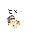 ガリバーくん（個別スタンプ：39）