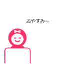 ずきんちゃんズ（個別スタンプ：2）