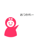 ずきんちゃんズ（個別スタンプ：3）