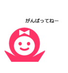 ずきんちゃんズ（個別スタンプ：4）