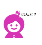 ずきんちゃんズ（個別スタンプ：14）