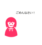 ずきんちゃんズ（個別スタンプ：18）