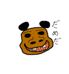 013