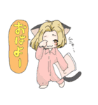 にゃんきーず☆（個別スタンプ：24）