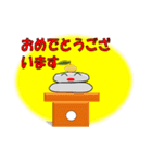 もち子のつぶやき（個別スタンプ：12）