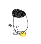 Nothing Man Part1（個別スタンプ：27）