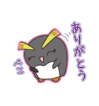 イワトビペンギンのペタヲのひとこと（個別スタンプ：5）