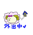 ゆるいひつじ2（個別スタンプ：37）