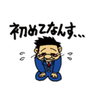 ダメなサラリーマン（個別スタンプ：22）