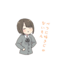 読者モデルLINEスタンプ（個別スタンプ：27）