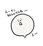 まる・さんかく・しかくまもと（個別スタンプ：5）