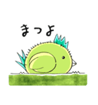 こけ（個別スタンプ：1）