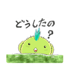 こけ（個別スタンプ：15）