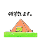 こけ（個別スタンプ：25）