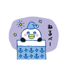 ヨコハマじゃん（個別スタンプ：22）