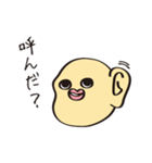 だるまちゃんスタンプ（個別スタンプ：4）
