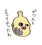 だるまちゃんスタンプ（個別スタンプ：29）