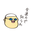 だるまちゃんスタンプ（個別スタンプ：39）