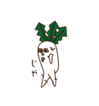 へんてこ畑（個別スタンプ：3）
