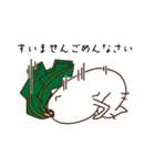 へんてこ畑（個別スタンプ：5）
