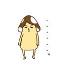 へんてこ畑（個別スタンプ：9）