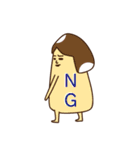 へんてこ畑（個別スタンプ：13）