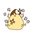 へんてこ畑（個別スタンプ：14）