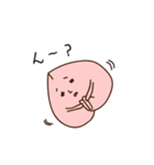 へんてこ畑（個別スタンプ：17）