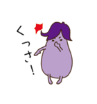 へんてこ畑（個別スタンプ：22）