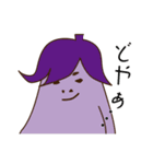 へんてこ畑（個別スタンプ：23）